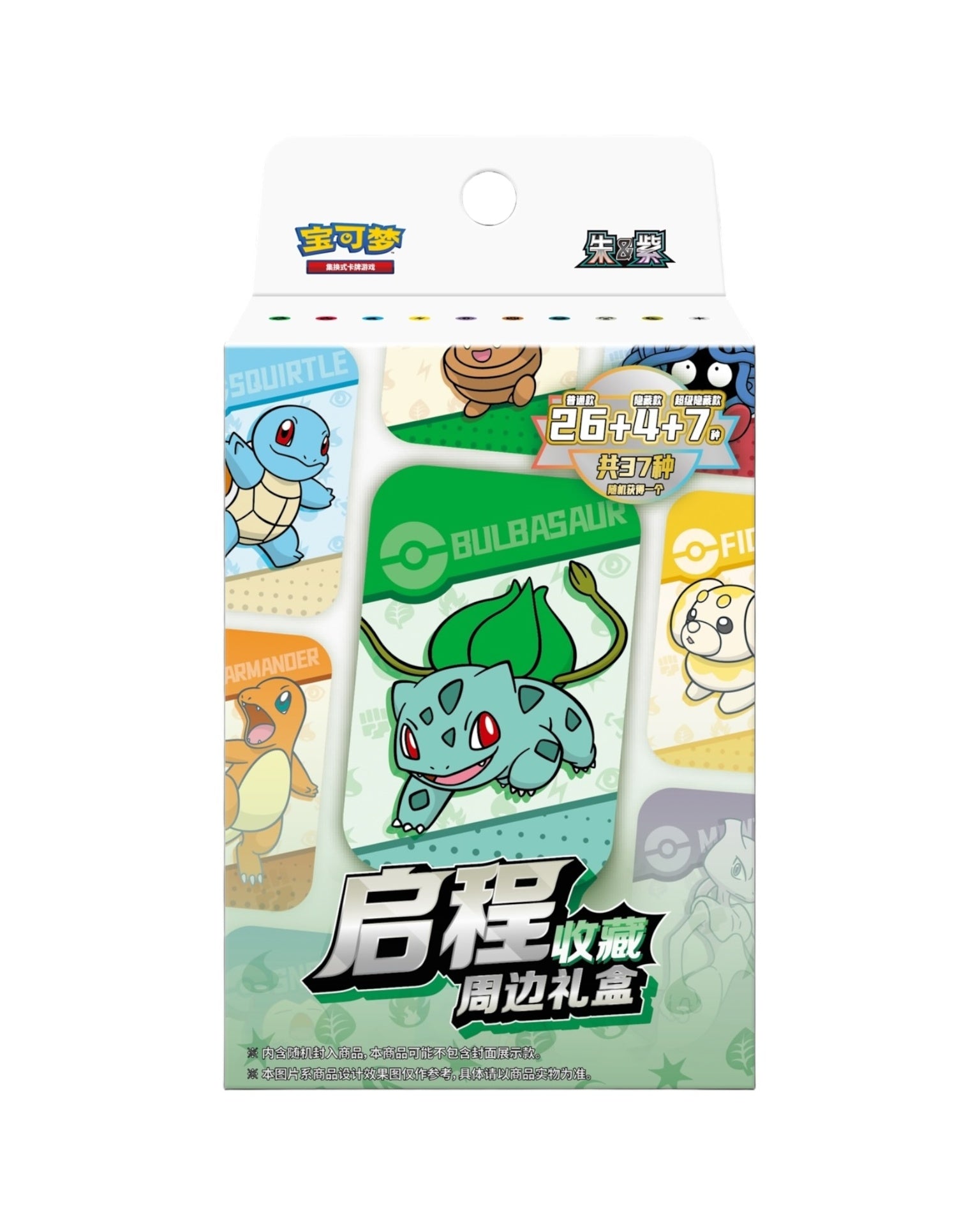 Eif Baby Pokemon Collectable Trading Card Game | Booster Box | 30 Packs | Simplified Chinese | Cards for Collectors Aged 15+ Years (Volume 2) Eif Baby Pokemon Collectable Trading Card Game | Booster Box | 30 Packs | Simplified Chinese | Cards for Collectors Aged 15+ Years (Volume 2)