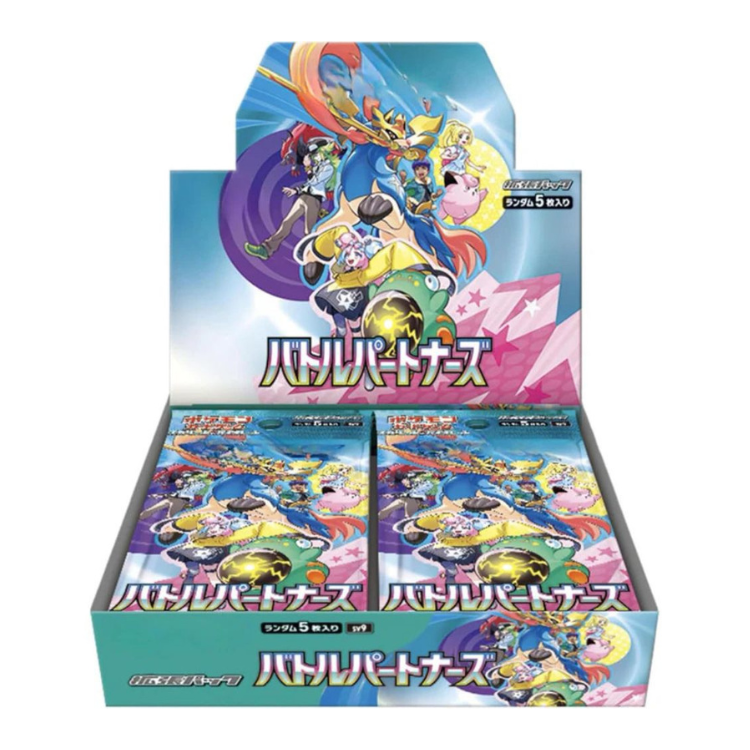 Battle Partners Pokemon Booster Box (Japanese) GeekPins Battle Partners Pokemon Booster Box (Japanese) GeekPins