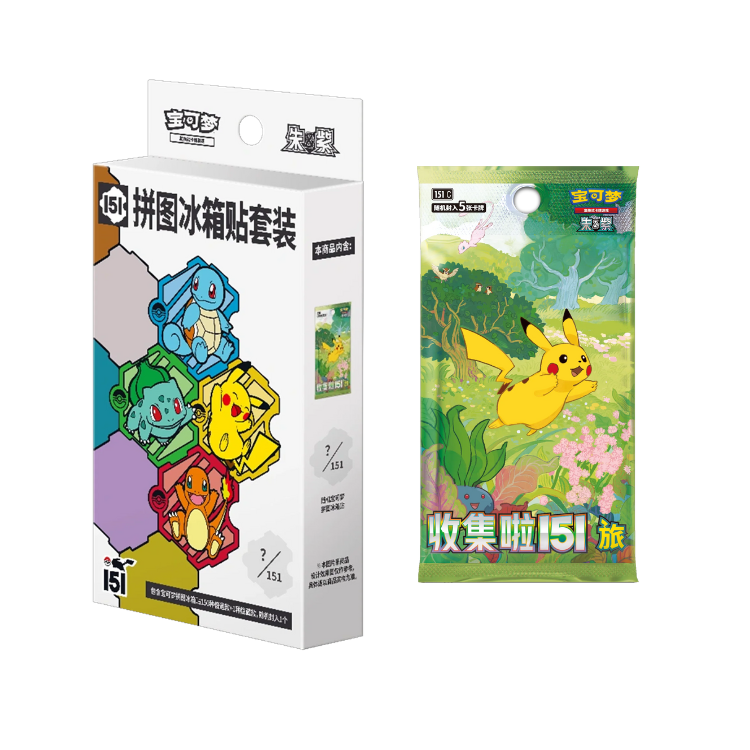 Collect 151 Pokémon Puzzle Refrigerator Magnet and Booster Pack