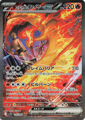 pokemon card