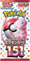 booster pack of pokemon japanese 151