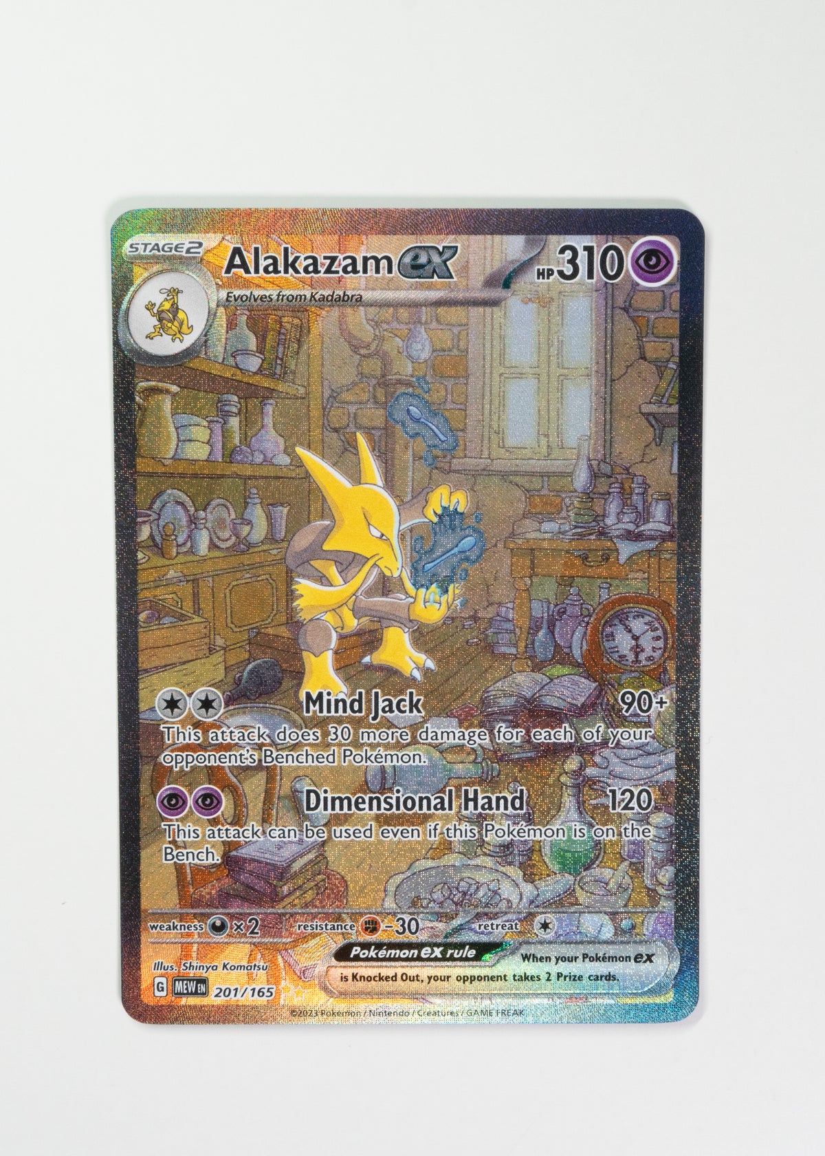 Alakazam ex - 201/165 - SV: Scarlet & Violet 151 (MEW)