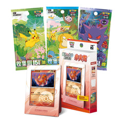 Collect 151 Pokémon First Partner Display 3 Booster Packs (S-Chinese)