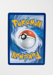 Ethan's Typhlosion - 190/182 - SV10: Destined Rivals (DRI)