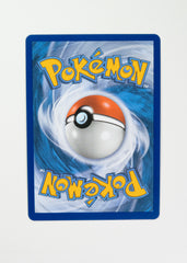 Greninja & Zoroark GX - SM - Unbroken Bonds (SM10)