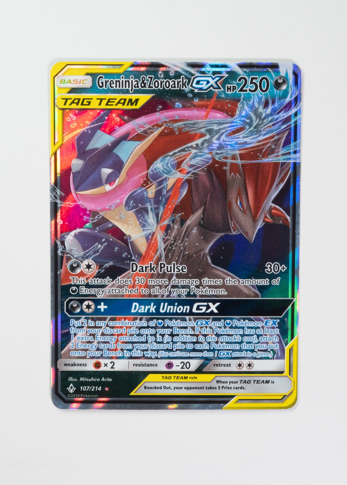 Greninja & Zoroark GX - SM - Unbroken Bonds (SM10)