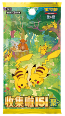 Collect 151 Gathering Pokémon Slim Booster Box (S-Chinese)