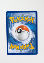 Magikarp - 203/193 - SV02: Paldea Evolved (PAL)