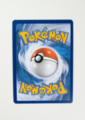 Mewtwo - 052 - SV: Scarlet & Violet Promo Cards (SVP)
