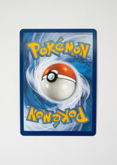 Milotic ex - 237/191