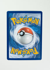Pidgeot ex - 225/197 - SV03: Obsidian Flames (OBF)