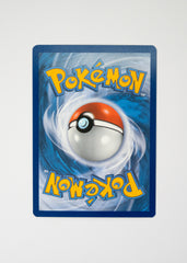 Pikachu & Zekrom GX - SM168