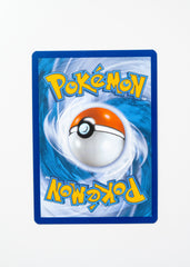 Gulpin - 154/142 - SV07: Stellar Crown (SCR)