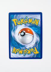 Lapras VMAX - Shining Fates: Shiny Vault (SHFSV)