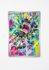 Loudred - 212/182 - SV04: Paradox Rift (PAR)