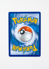 Loudred - 212/182 - SV04: Paradox Rift (PAR)