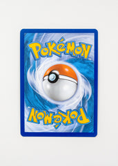 Entei - SV: Paldean Fates (PAF)