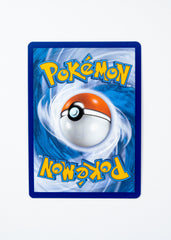 Gardevoir ex - 228/198 - SV01: Scarlet & Violet Base Set (SVI)