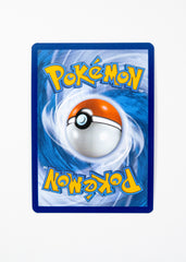 Ducklett - 109/086 - SV: White Flare (WHT)