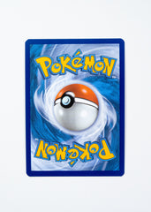 Dragonair - 181/165 - SV: Scarlet & Violet 151 (MEW)