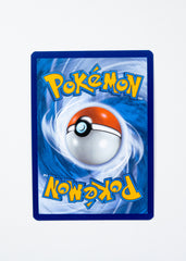 Sandile - 135/086 - SV: Black Bolt (BLK)