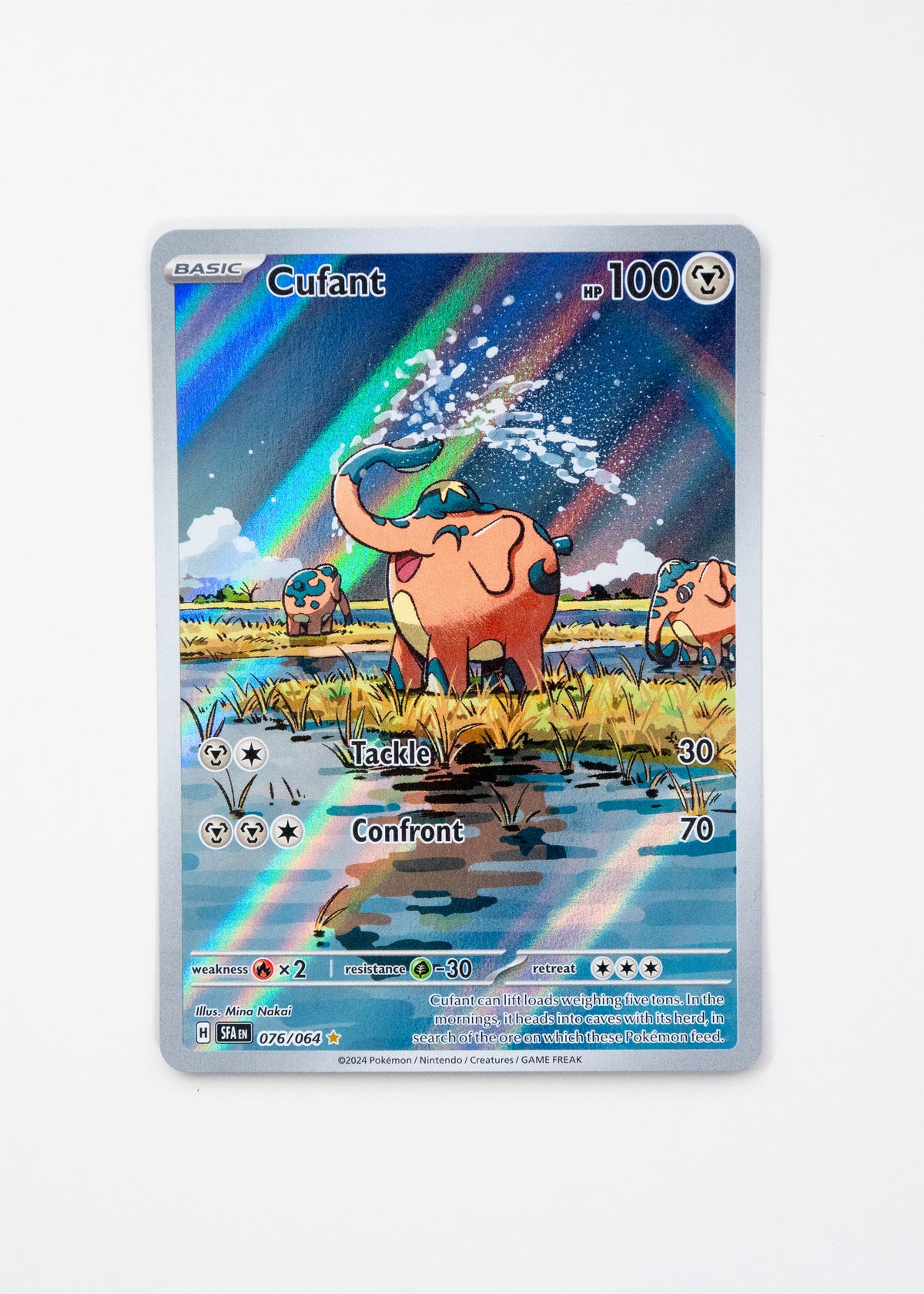 Cufant - 076/064 - SV: Shrouded Fable (SFA)