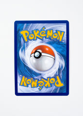 Cufant - 076/064 - SV: Shrouded Fable (SFA)