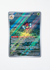 pokemon card with ladybug creature