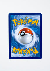 Noibat - 169/159 - SV09: Journey Together (JTG)