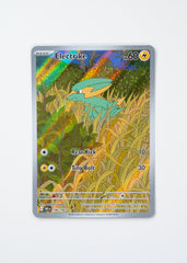 Electrike - 196/182 - SV10: Destined Rivals (DRI)