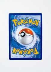 Team Rocket's Orbeetle - 198/182 - SV10: Destined Rivals (DRI)