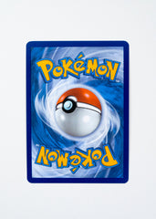 Team Rocket's Weezing - 199/182 - SV10: Destined Rivals (DRI)