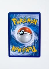Solgaleo GX (Secret) - SM Base Set (SM01)