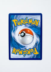 Milotic - SWSH12: Silver Tempest Trainer Gallery (SWSH12: TG)