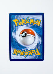 Dudunsparce - 229/193 - SV02: Paldea Evolved (PAL)