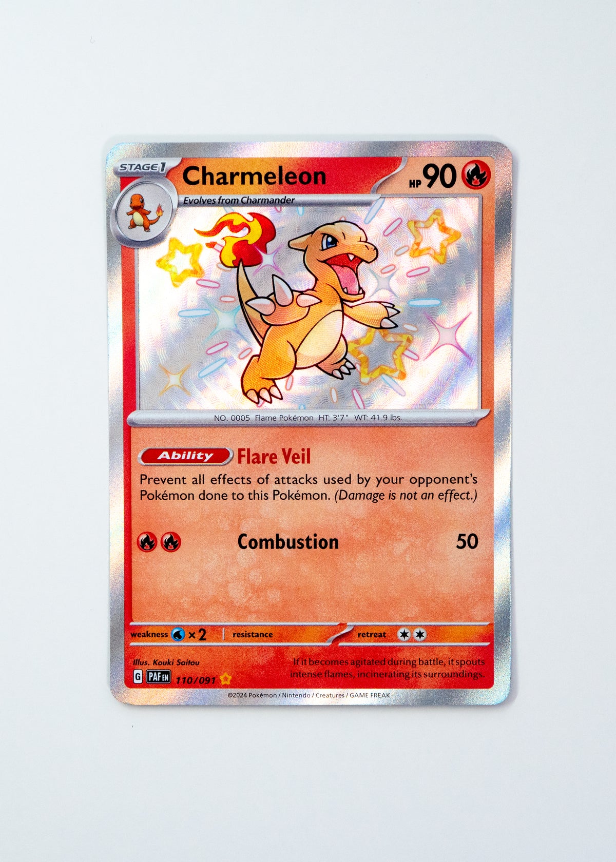 Charmeleon - 110/091 - SV: Paldean Fates (PAF)
