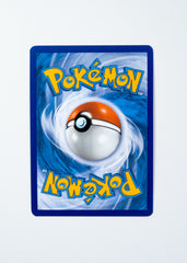 Charmeleon - 110/091 - SV: Paldean Fates (PAF)
