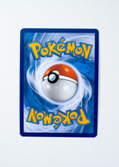 Farigiraf - 228/193 - SV02: Paldea Evolved (PAL)