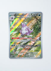 Nidoking - 174/165 - SV: Scarlet & Violet 151 (MEW)