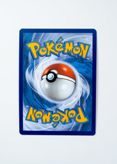 Infernape - 173/167 - SV06: Twilight Masquerade (TWM)