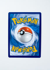 Timburr - 183/167 - SV06: Twilight Masquerade (TWM)