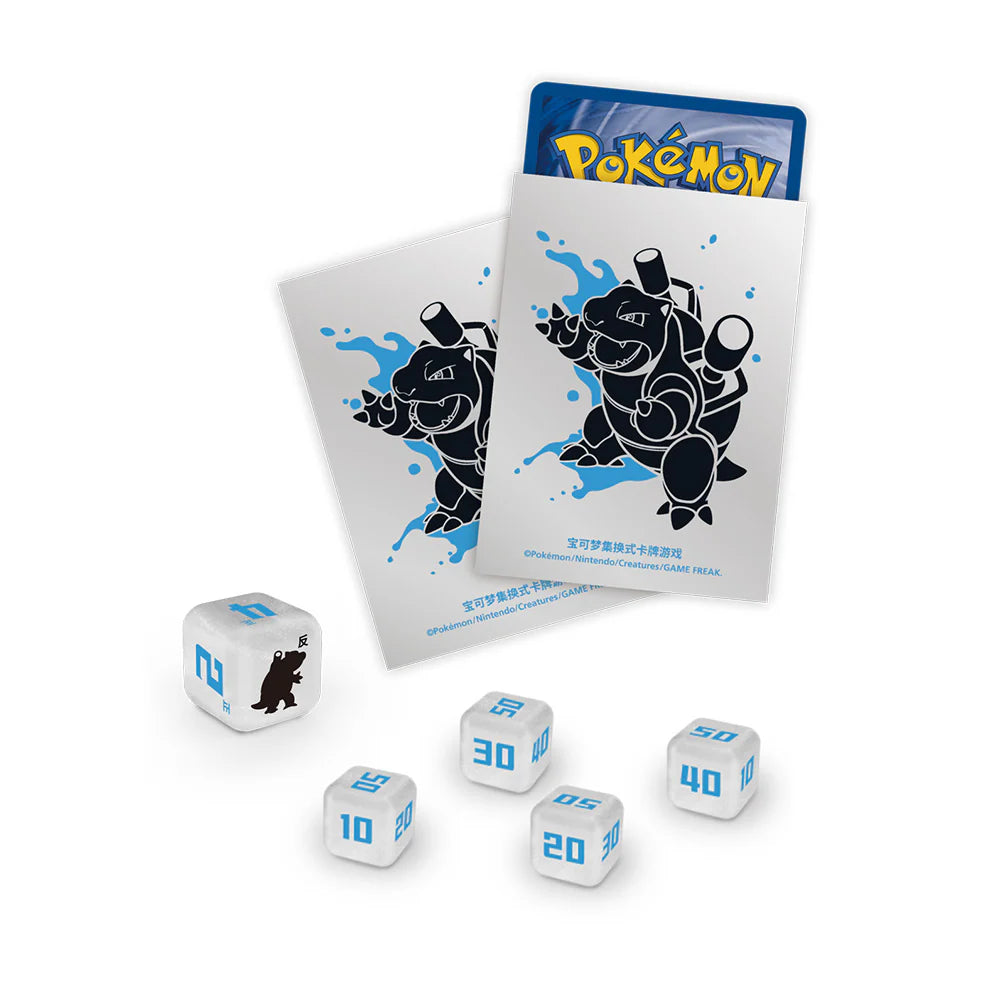Blastoise - Scarlet & Violet Departure Journey Gift Box ETB (S-Chinese)