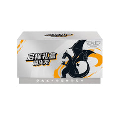 Charizard - Scarlet & Violet Departure Journey Gift Box ETB (S-Chinese)