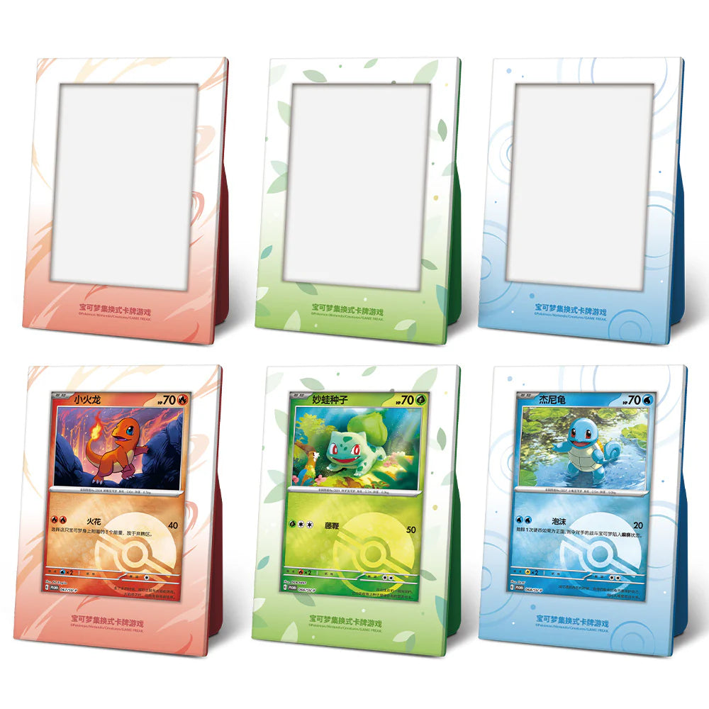 Collect 151 Pokémon First Partner Display 3 Booster Packs (S-Chinese)