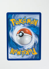 Team Rocket's Giovanni - 238/182 - SV10: Destined Rivals (DRI)