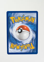 Team Rocket's Houndoom - 191/182 - SV10: Destined Rivals (DRI)