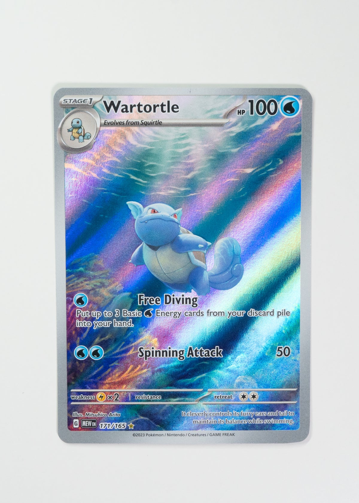 Wartortle - 171/165 - SV: Scarlet & Violet 151 (MEW)