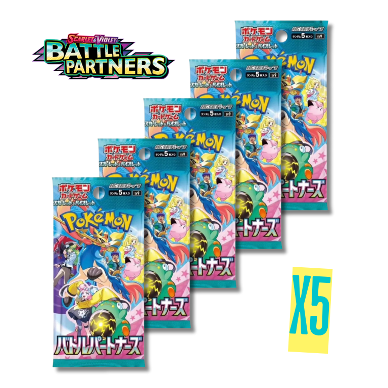 battle partners pack of 5