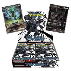japanese booster box black bolt Black Bolt Pokémon Booster Box (Japanese) – GeekPins