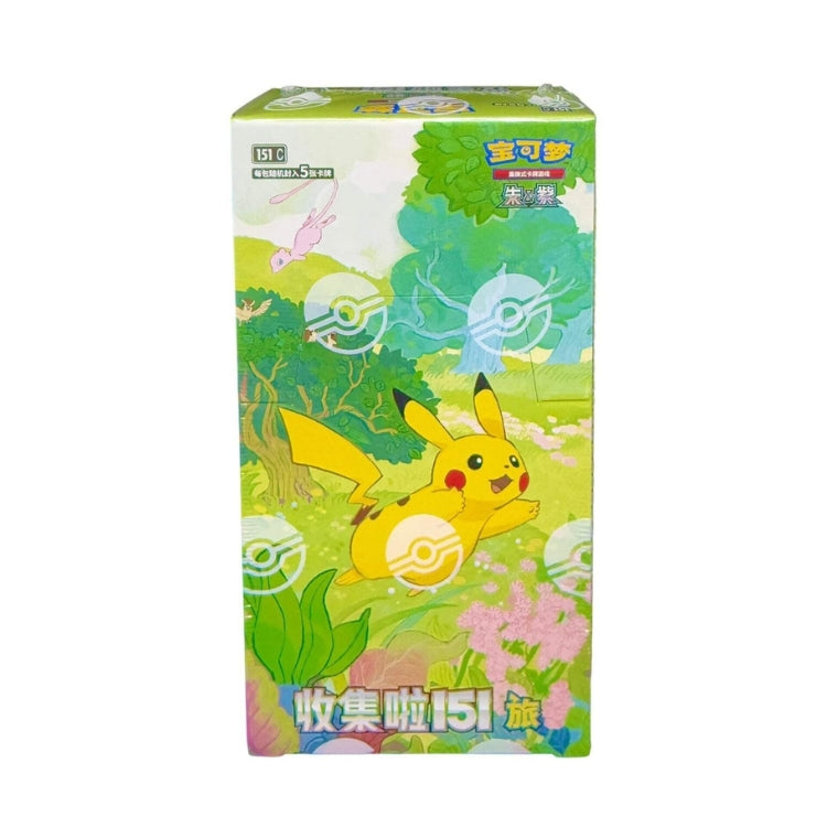 Collect 151 Journey Pokemon Standard Booster Box (S-Chinese)